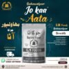 Barley Flour / Jau Atta 2Kg